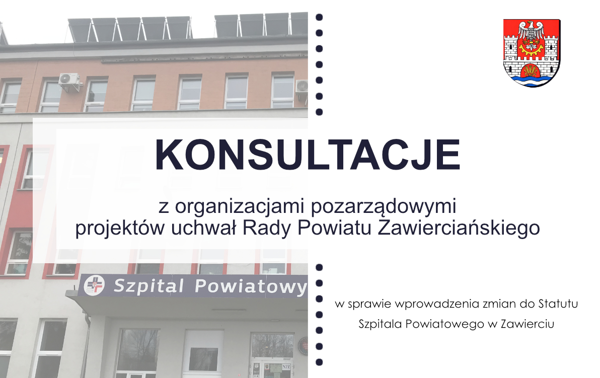 Konsultacje