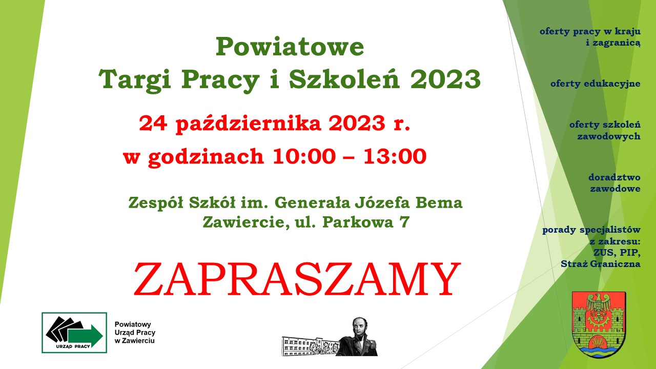Powiatowe_Targi_Pracy