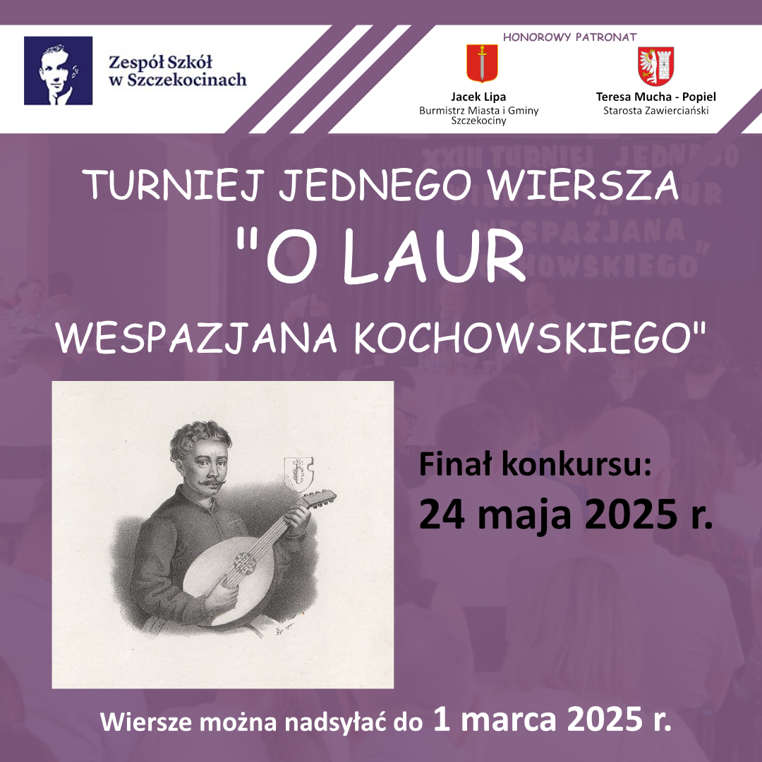 Turniej_o_Laur
